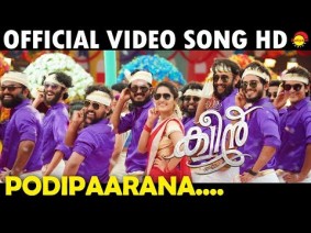 Podipaarana Song Lyrics