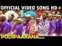 Podipaarana Song Lyrics