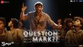 Question Mark Song Lyrics