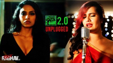QatlEAam Unplugged Song Lyrics