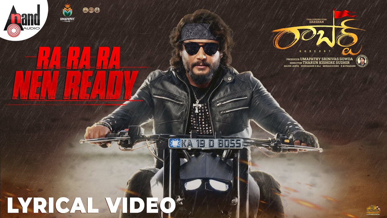 Ra Ra Ra Nen Ready Song Lyrics image