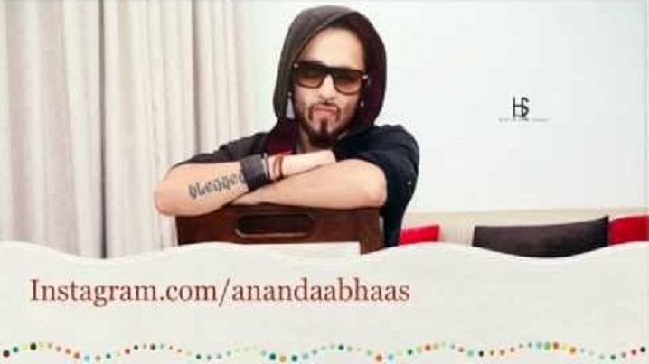 Raahon Mein Song Lyrics image
