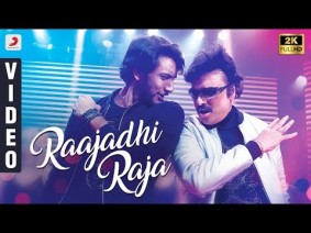 Raajadhi Raja Song Lyrics