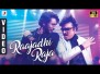 Raajadhi Raja Song Lyrics