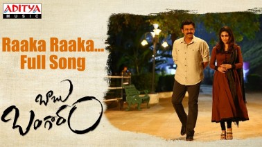 Raaka Raaka Song Lyrics