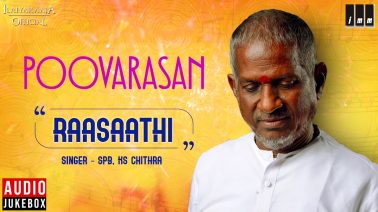 Raasathi Raasathi Song Lyrics