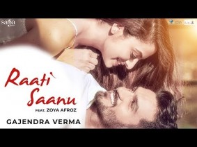 Raati Saanu Song Lyrics