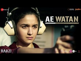 Ae Watan Song Lyrics