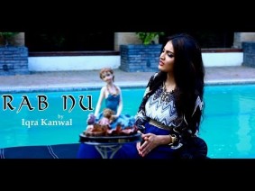 Rab Nu Song Lyrics