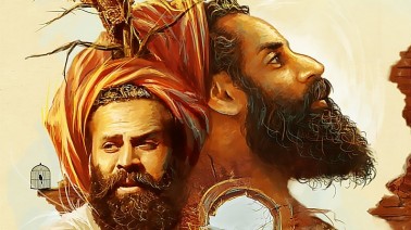 Rabb Da Banda Song Lyrics