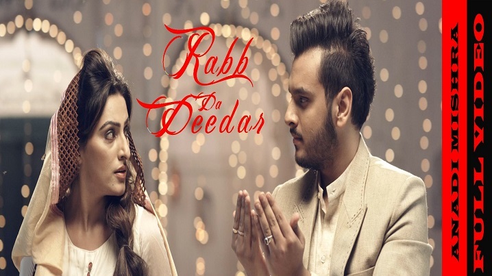Rabb Da Deedar Song Lyrics image