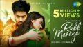 Rabb Manaya Song Lyrics