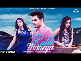 Rabb Maneya Song Lyrics