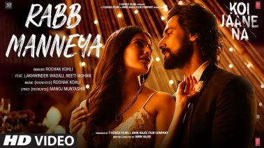 Rabb Manneya Song Lyrics