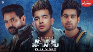 Rabb Wangu Song Lyrics