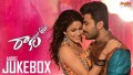 Rabbit Rabbit Pilla Song Lyrics