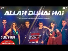 Allah Duhai Hai Song Lyrics
