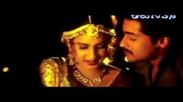 Radha Radha Song Lyrics