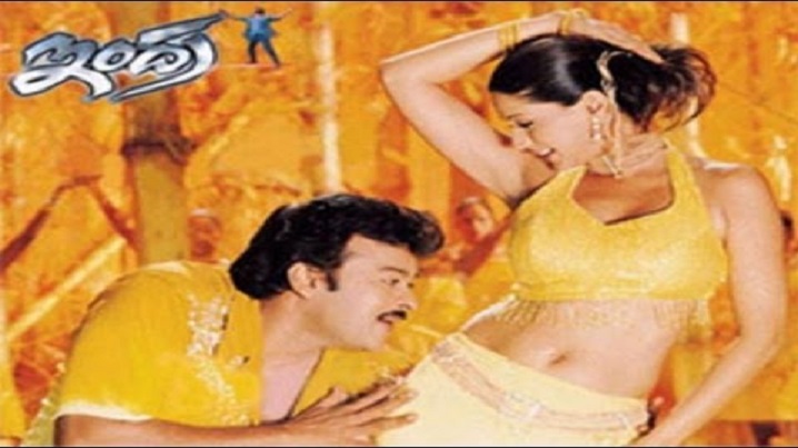 Radhe Govinda Song Lyrics image