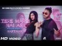 Tere Wargi Nai Ae Song Lyrics