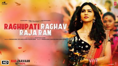 Raghupati Raghav Raja Ram Song Lyrics