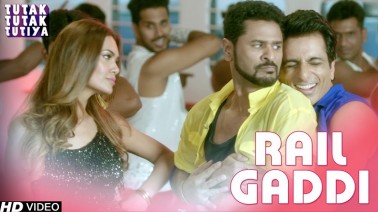 Rail Gaddi Song Lyrics
