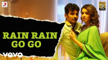 Rain Rain Go Go Song Lyrics