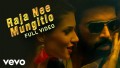 Raja Nee Mungitlo Song Lyrics