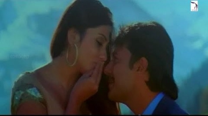 Raja Ninnaane Song Lyrics image