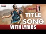 Raja Raja Raja the greatuu Title Song Lyrics