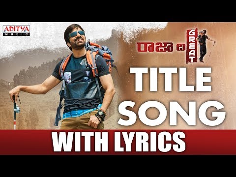 Raja Raja Raja the greatuu Title Song Lyrics image