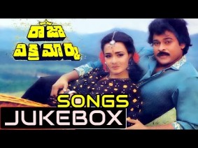 Naginivo Song Lyrics