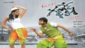 Rajakumari Song Lyrics