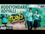 Kodeyondara Adiyalli Song Lyrics