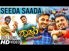 Seeda Saada Song Lyrics