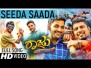 Seeda Saada Song Lyrics