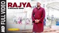 Rajya Song Lyrics