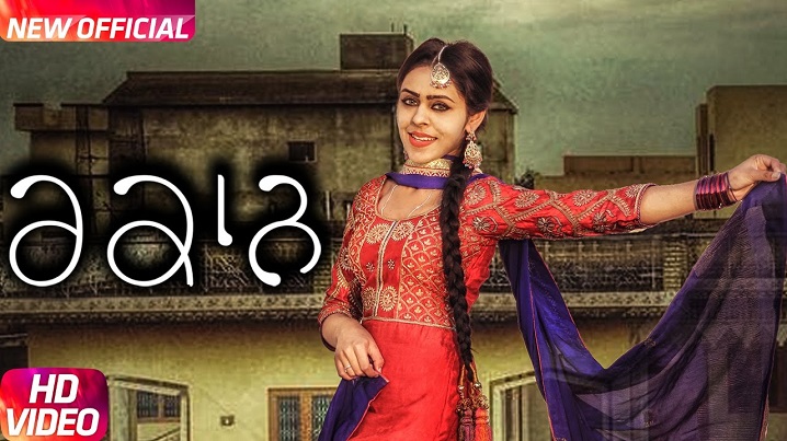 Rakaan Song Lyrics image