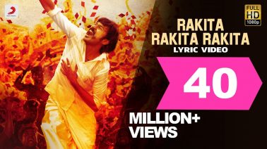 Rakita Rakita Rakita Song Lyrics