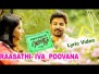Raasathi Song Lyrics