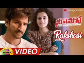Rakshasi Song Lyrics