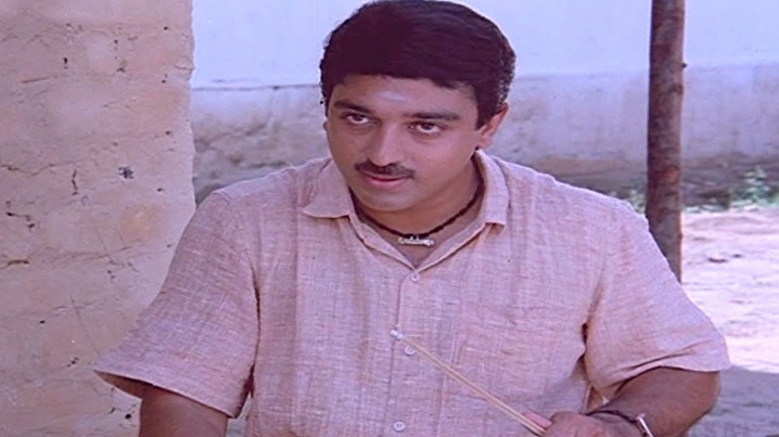 Ramakanavemira Song Lyrics image