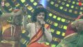 Ramanna Katha Song Lyrics