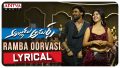 Ramba Oorvasi Menaka Song Lyrics