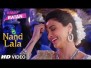 Nandlala Song Lyrics