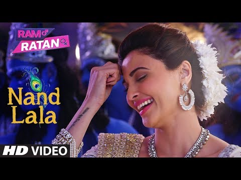 Nandlala Song Lyrics image