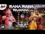 Rana Rana Raavana Song Lyrics Song Lyrics