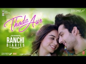 Thoda Aur Song Lyrics