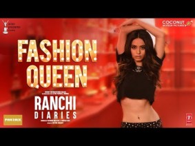 Fashion Queen Song Lyrics