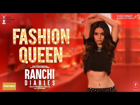 Fashion Queen Song Lyrics image